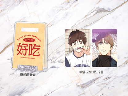 Pian Pian/Triad and Tribulations - (Pian Pian) Acrylic Clip Set