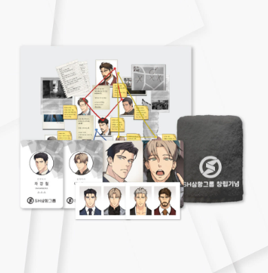 Pian Pian/Triad and Tribulations - (Triad and Tribulations) SH Group Package