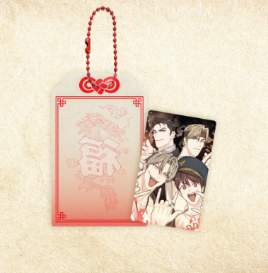 Pian Pian/Triad and Tribulations Acrylic Photocard Holder Set