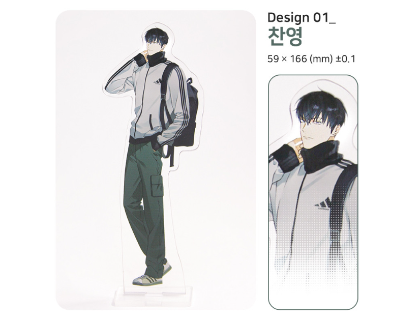 Pure Intentions Acrylic Stand