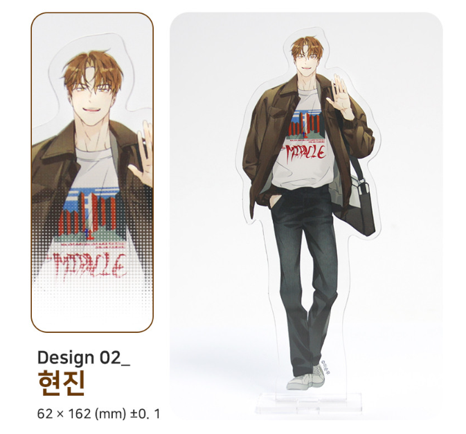 Pure Intentions Acrylic Stand