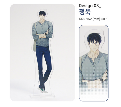 Pure Intentions Acrylic Stand