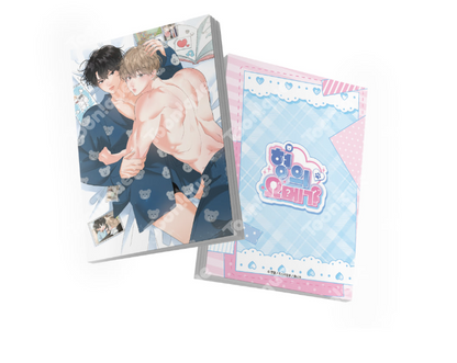 [Pre-order] Hyung's Omega 19+ Illustration Postcard Book SET