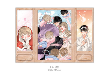 [Pre-order] Hyung's Omega Folding Screen Set