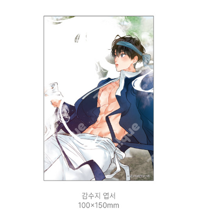 [Pre-order] Hyung's Omega Folding Screen Set