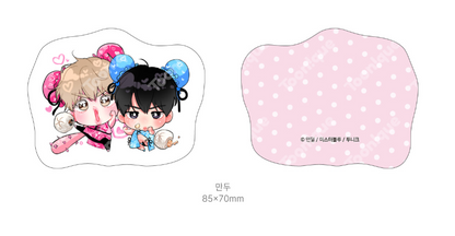 [Pre-order] Hyung's Omega Cushion Keyring