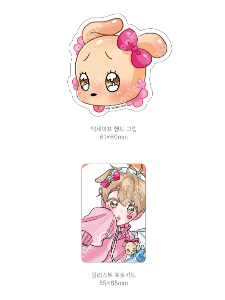 [Pre-order] Hyung's Omega MagSafe Phone Grip Set