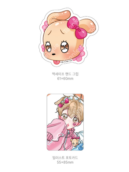 [Pre-order] Hyung's Omega MagSafe Phone Grip Set