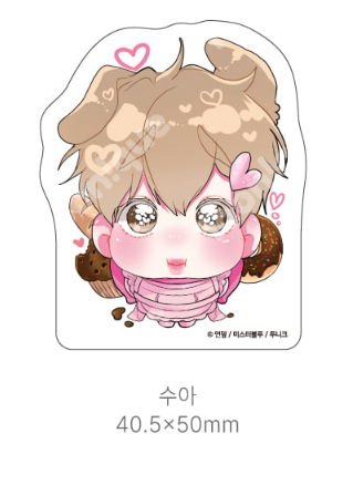 [Pre-order] Hyung's Omega Mini Acrylic Stand