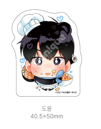 [Pre-order] Hyung's Omega Mini Acrylic Stand