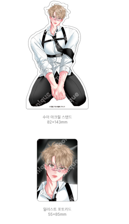 [Pre-order] Hyung's Omega Bind Acrylic Stand