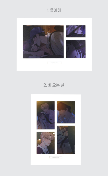 [Pre-order] Webtoon Originals Cut Posters