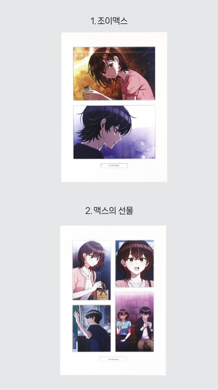 [Pre-order] Webtoon Originals Cut Posters