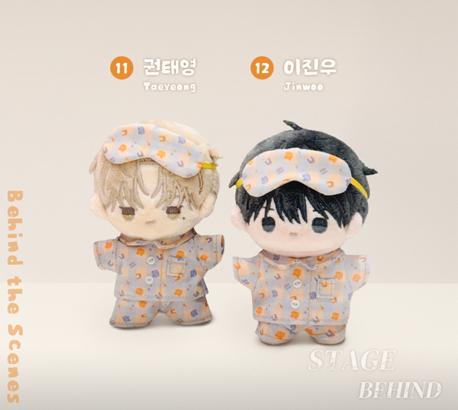 [Pre-order] [BOM sweet HOME] BBOSIRAEGI Plush (Stand-alone purchase items)