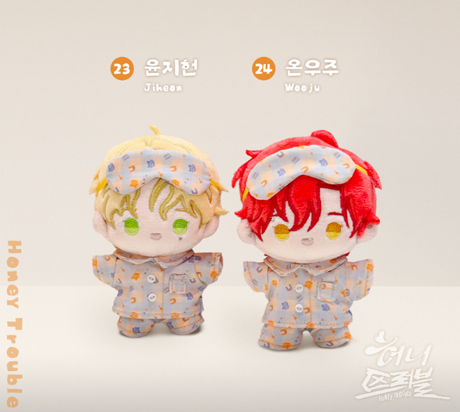 [Pre-order] [BOM sweet HOME] BBOSIRAEGI Plush (Stand-alone purchase items)