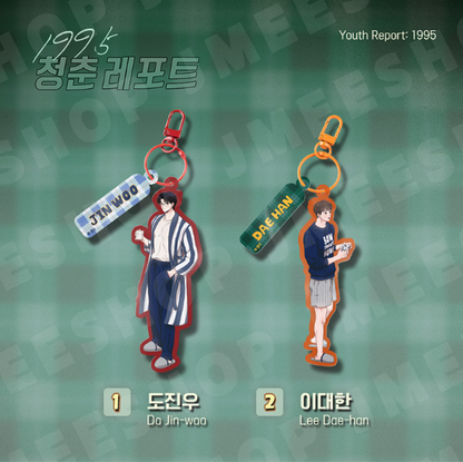 [BOM sweet HOME] Character Keyring