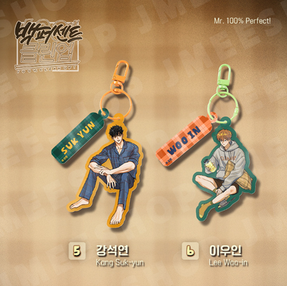 [BOM sweet HOME] Character Keyring