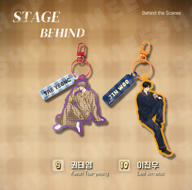 [BOM sweet HOME] Character Keyring