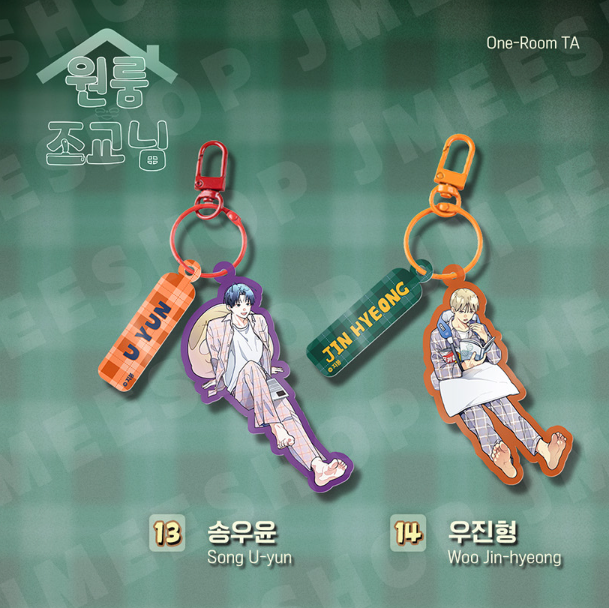 [BOM sweet HOME] Character Keyring