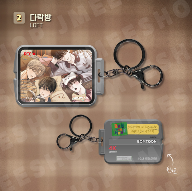 [Regular/Pre-order] [BOM sweet HOME] Camcorder Keyring