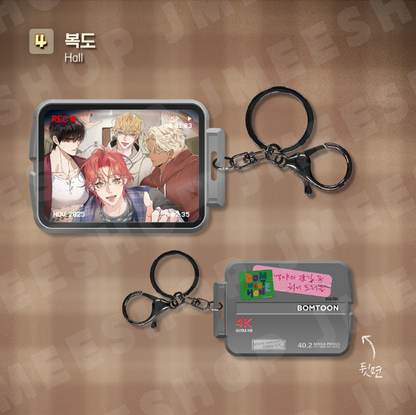 [Regular/Pre-order] [BOM sweet HOME] Camcorder Keyring