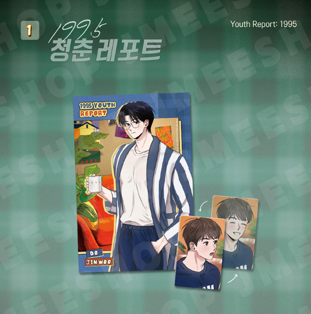 [BOM sweet HOME] Lenticular Card & Postcard Set