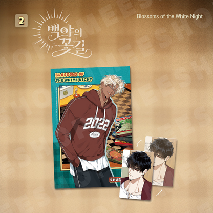 [BOM sweet HOME] Lenticular Card & Postcard Set