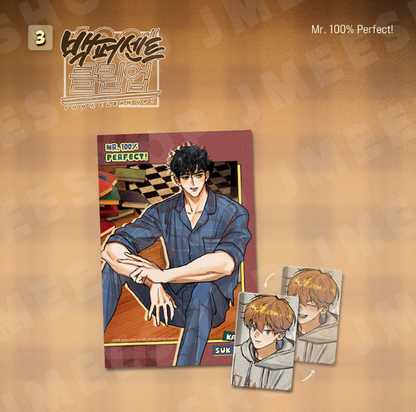 [BOM sweet HOME] Lenticular Card & Postcard Set