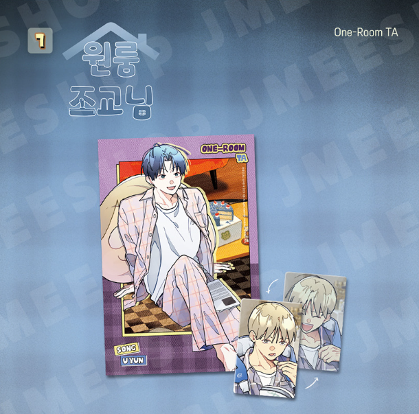 [BOM sweet HOME] Lenticular Card & Postcard Set