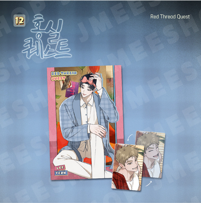 [BOM sweet HOME] Lenticular Card & Postcard Set