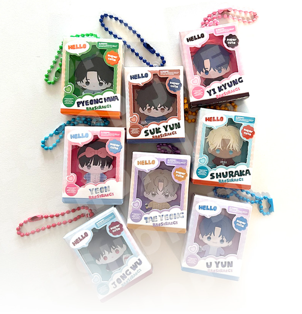 [BOM sweet HOME] BBOSIRAEGI Miniature Keyring A