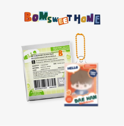 [BOM sweet HOME] BBOSIRAEGI Miniature Keyring B
