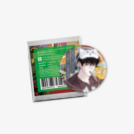 [BOM sweet HOME] Theme Can Badge A