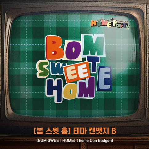 [Bomtoon 10th Anniversary Home Party] Can Badge B