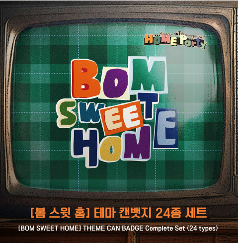 [BOM sweet HOME] Theme Can Badge Complete Set