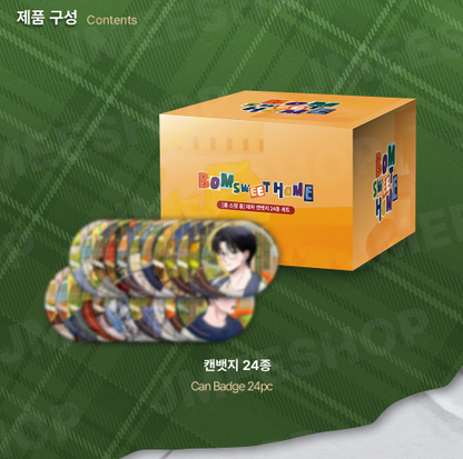 [BOM sweet HOME] Theme Can Badge Complete Set