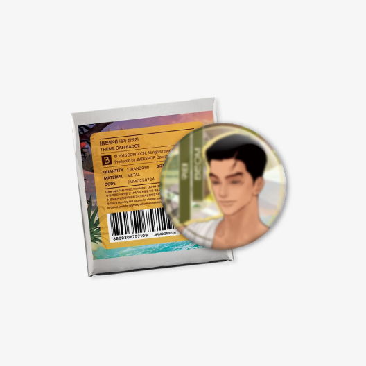 [Man Of Pleasure] Theme Can Badge