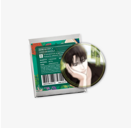 [Märchen] Theme Can Badge A