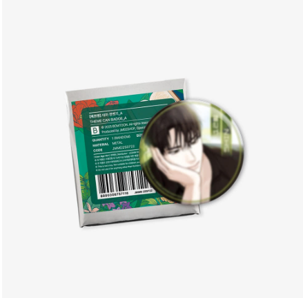 [Märchen] Theme Can Badge A