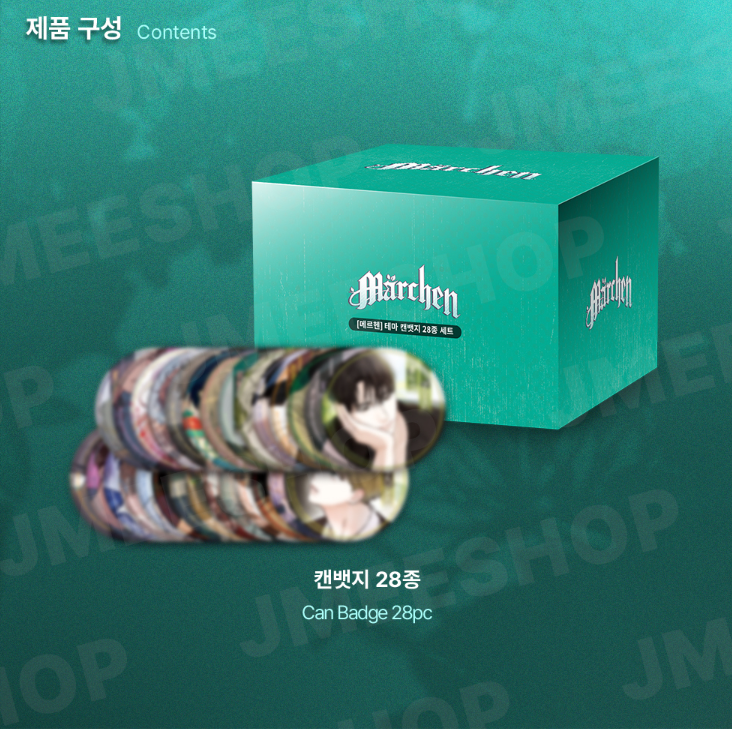 [Märchen] Theme Can Badge Complete Set