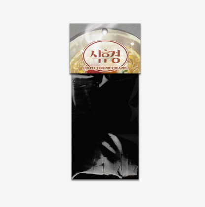 [Regular/Pre-order] A Lovely Meal Collection Photo Cards