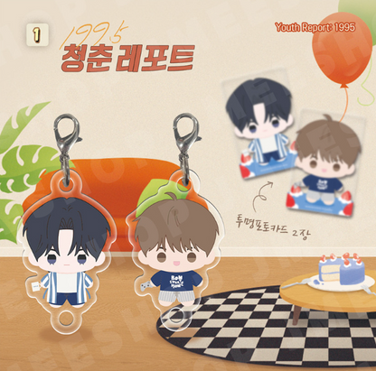 [Regular/Pre-order] [BOM sweet HOME] Mini BBOSIRAEGI Acrylic Charm Set