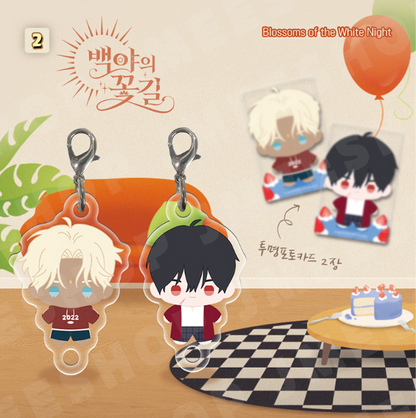 [Regular/Pre-order] [BOM sweet HOME] Mini BBOSIRAEGI Acrylic Charm Set