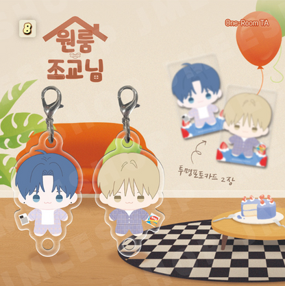 [Regular/Pre-order] [BOM sweet HOME] Mini BBOSIRAEGI Acrylic Charm Set