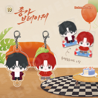 [Regular/Pre-order] [BOM sweet HOME] Mini BBOSIRAEGI Acrylic Charm Set