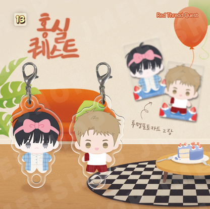 [Regular/Pre-order] [BOM sweet HOME] Mini BBOSIRAEGI Acrylic Charm Set