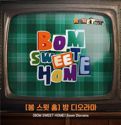 [Regular/Pre-order] [BOM sweet HOME] Room Diorama