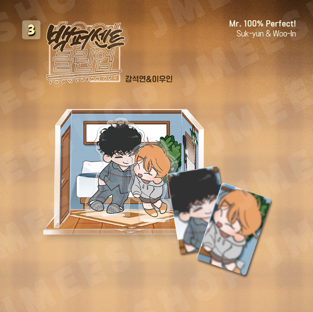 [Regular/Pre-order] [BOM sweet HOME] Room Diorama