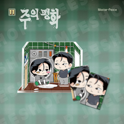 [Regular/Pre-order] [BOM sweet HOME] Room Diorama