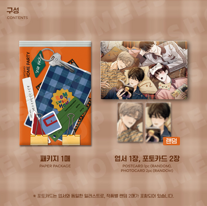 [Regular/Pre-order] [BOM sweet HOME] Crossover Home Party Snap Pack